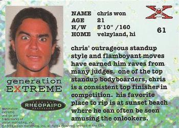 1994 Vision Generation Extreme #61 Chris Won Back